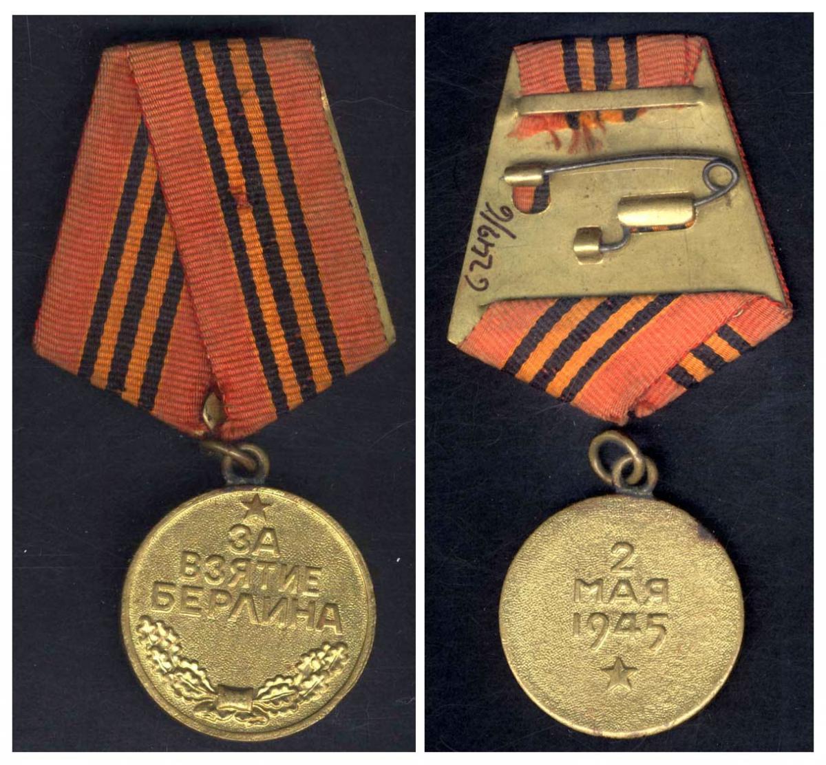 Medal received by Ernestina-Yadja Krakowiak  for service in the battle for Berlin
